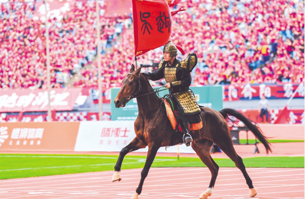 微信截图_20260409082559.jpg 微信截图_20260409082559.jpg