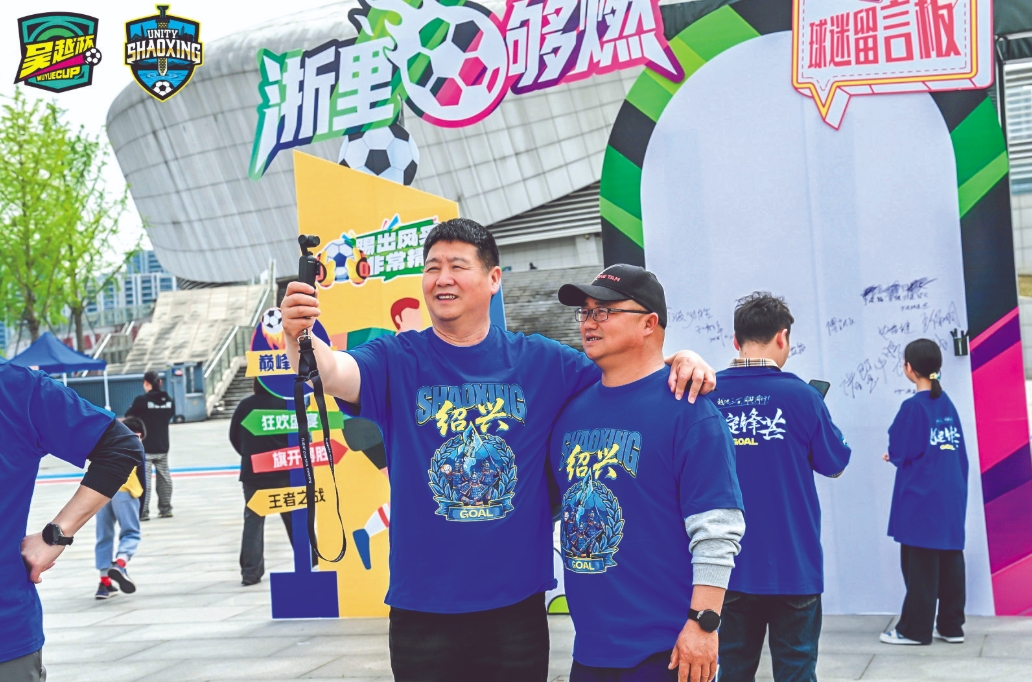 微信截图_20260409082703.jpg 微信截图_20260409082703.jpg