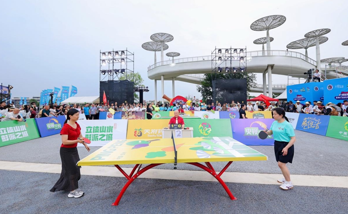 微信截图_20260606200536.jpg