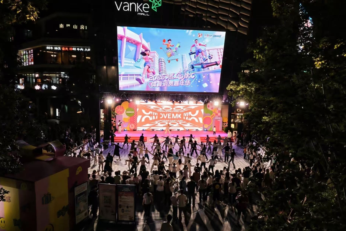 微信截图_20260606182626.jpg
