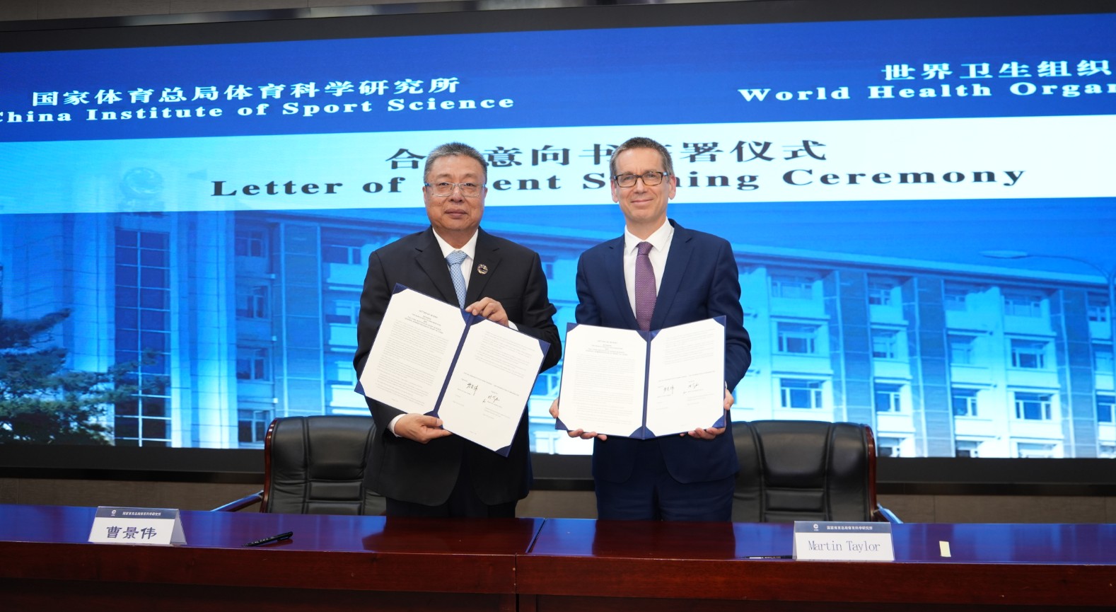 360截图20260609194559426.jpg