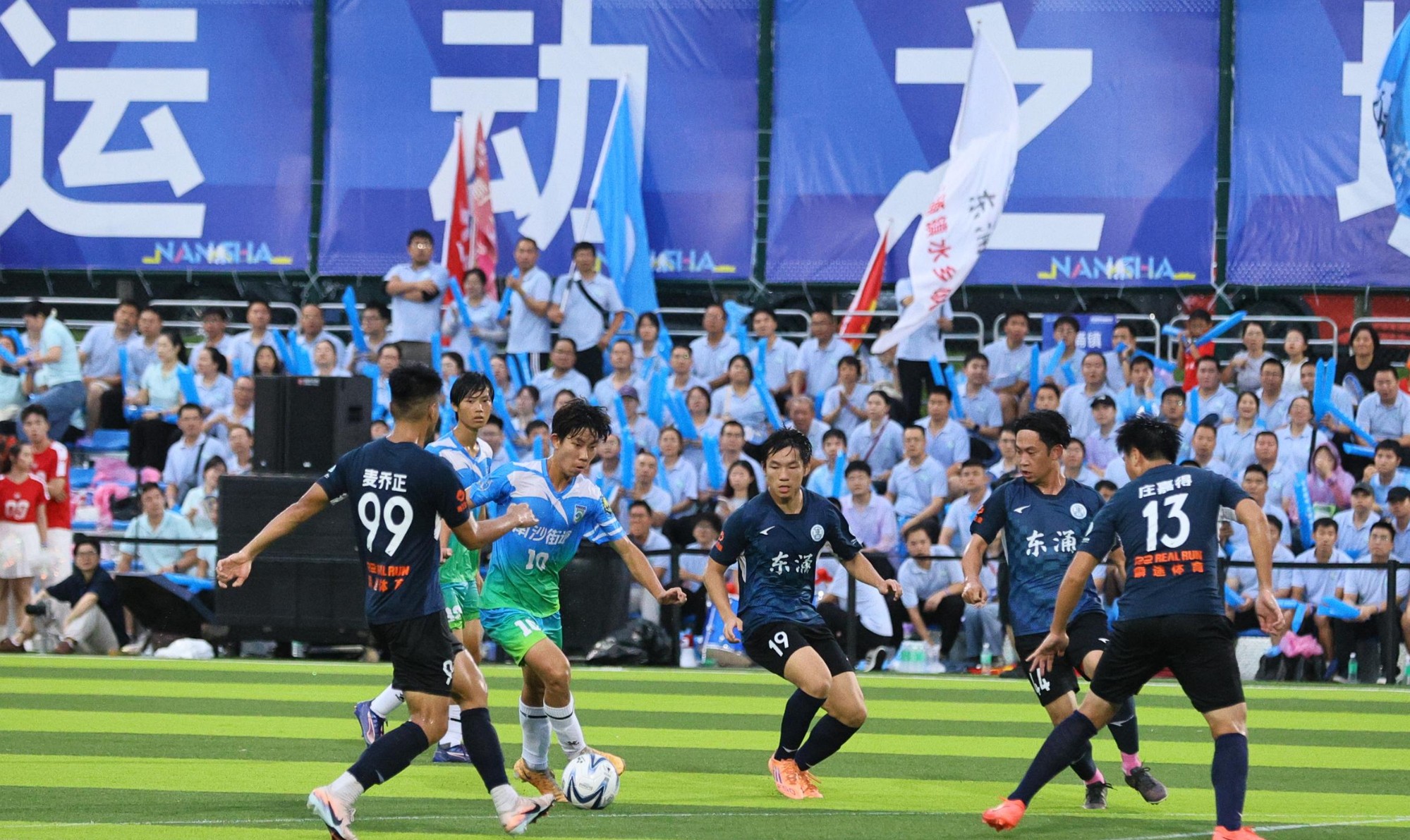 360截图20260610155903880.jpg