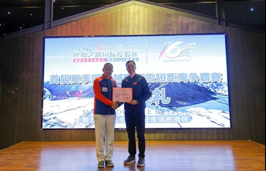 微信图片_20191212165359.jpg