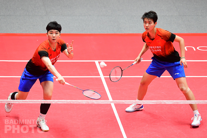 20191213_1454_WorldTourFinals2019_BPLV2674.jpg