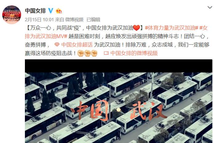 微信截图_20200216202032.jpg