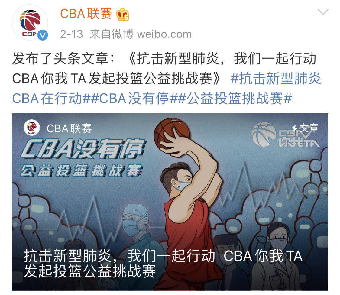微信图片_20200216201525.jpg