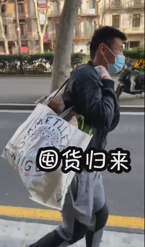 微信截图_20200320081608.png