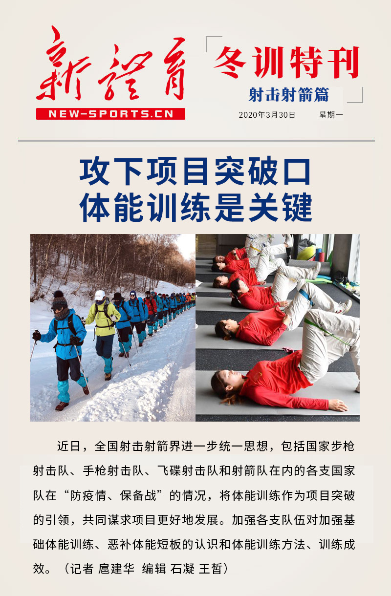 微信图片_20200330180552.jpg