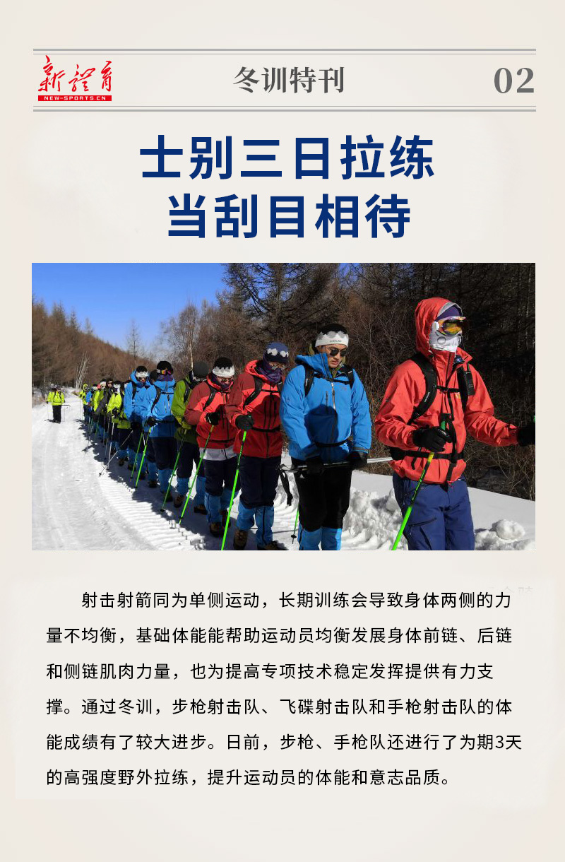 微信图片_20200330180556.jpg