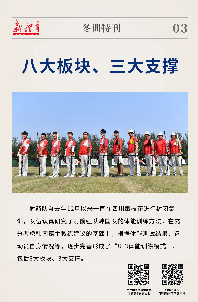 微信图片_20200330180601.jpg