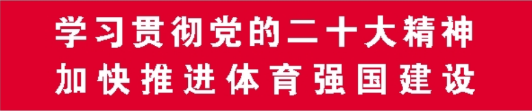 微信截图_20230213080225.png