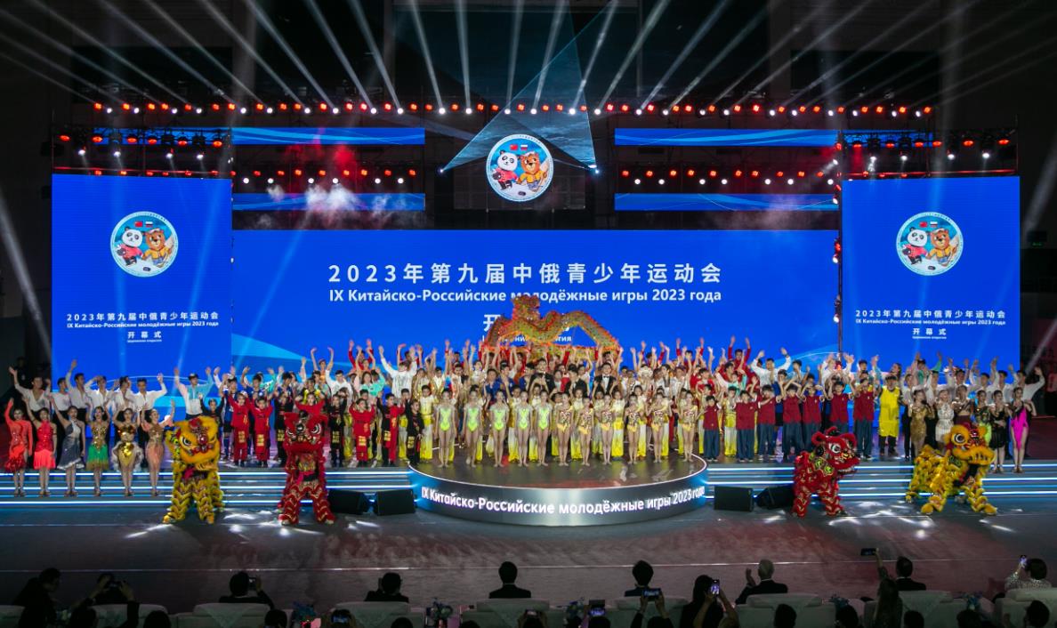 微信截图_20230523071318.jpg