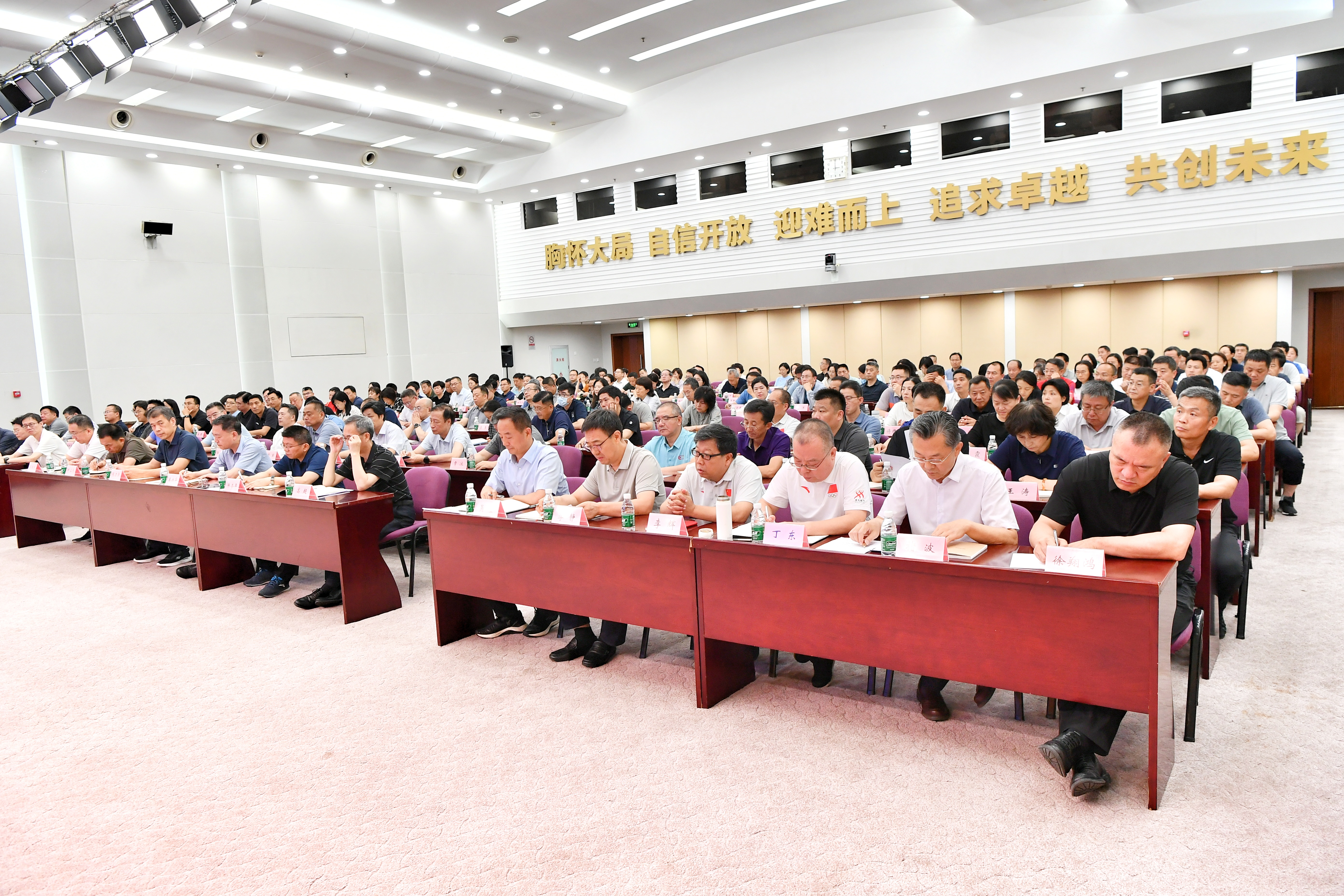 微信图片_20240720181255.jpg 微信图片_20240720181255.jpg