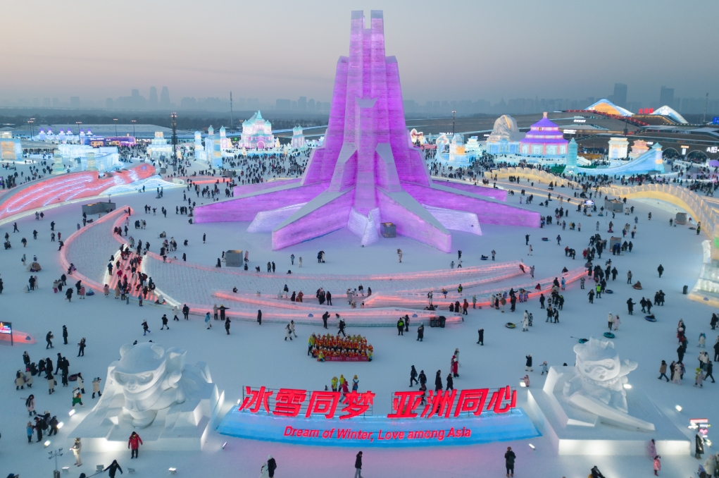 微信截图_20250307065752.jpg