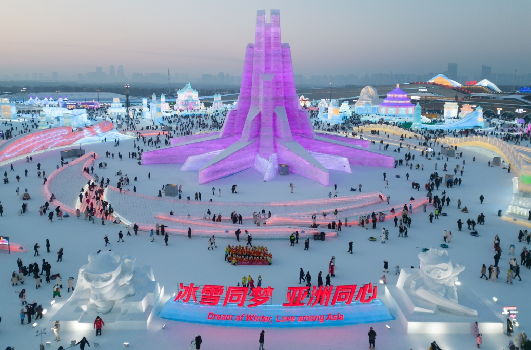 微信截图_20250309064140.jpg