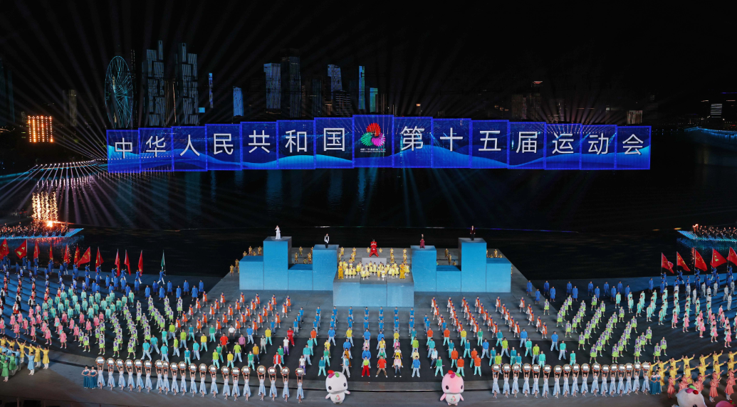 粤港澳.png 粤港澳.png