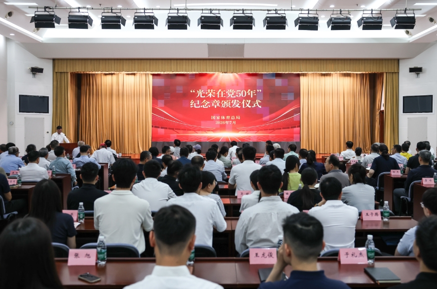 微信截图_20260702172158.jpg 微信截图_20260702172158.jpg