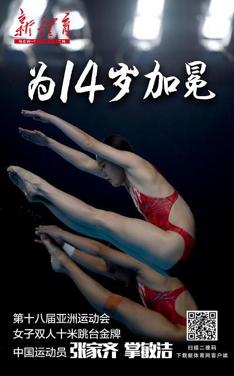 微信截图_20180828214537.jpg