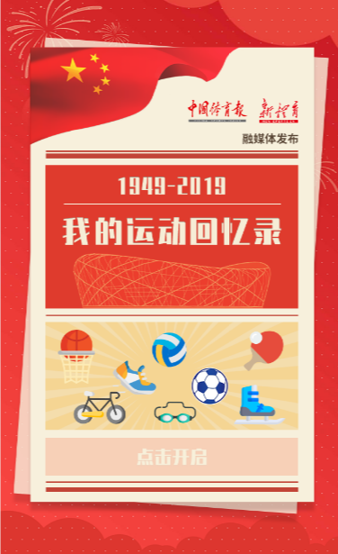 QQ截图20190930180144.png