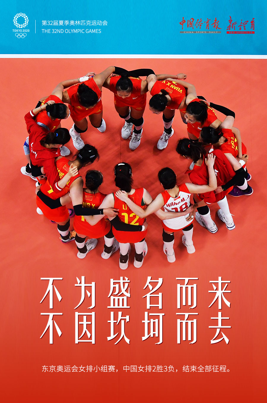 微信图片_20210802173238.jpg