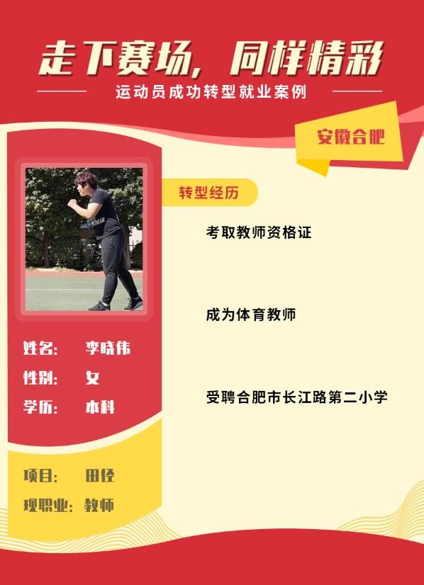 微信截图_20191031144457.jpg