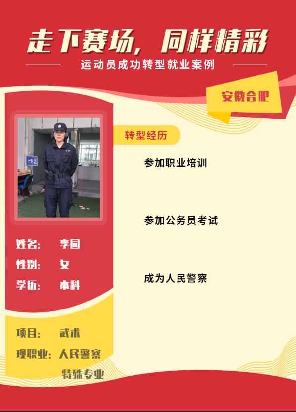 微信截图_20191101161129.jpg