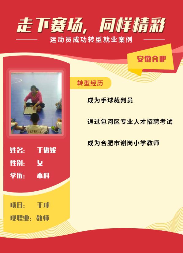微信截图_20191031151126.jpg