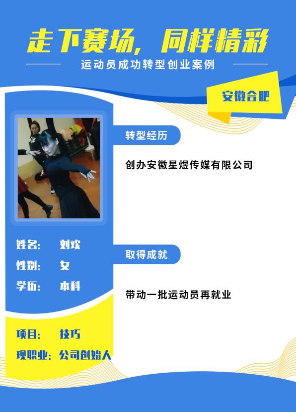 微信截图_20191031152149.jpg