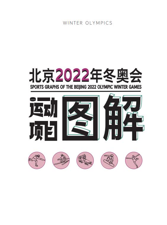 微信截图_20211115145404.jpg