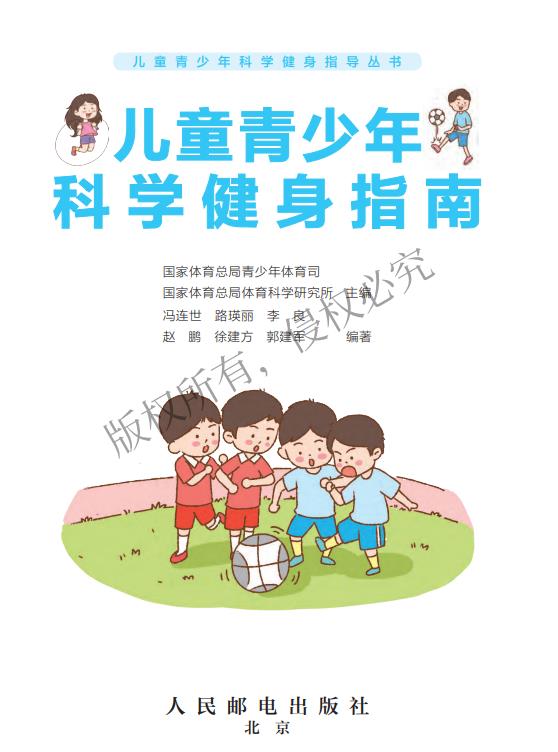 微信截图_20211115153713.jpg