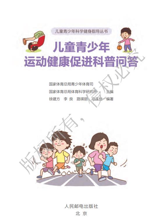 微信截图_20211115154316.jpg