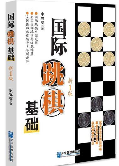 微信截图_20211115165528.jpg