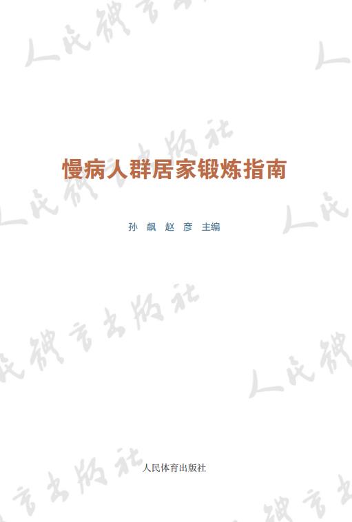 微信截图_20211116193707.jpg