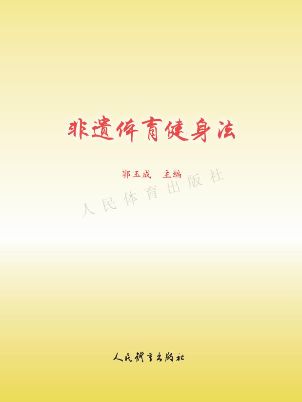 微信截图_20211116200617.jpg