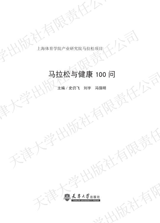 微信截图_20211116201149.jpg