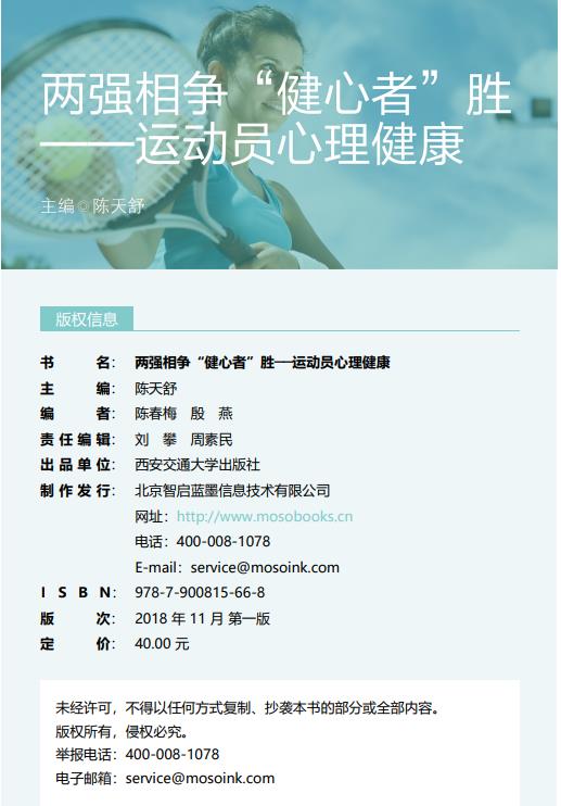 微信截图_20211116203056.jpg