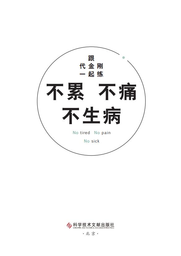 微信截图_20211116203434.jpg