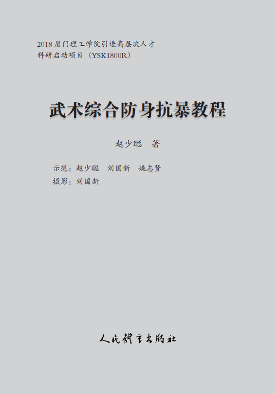 1201-图书1.png