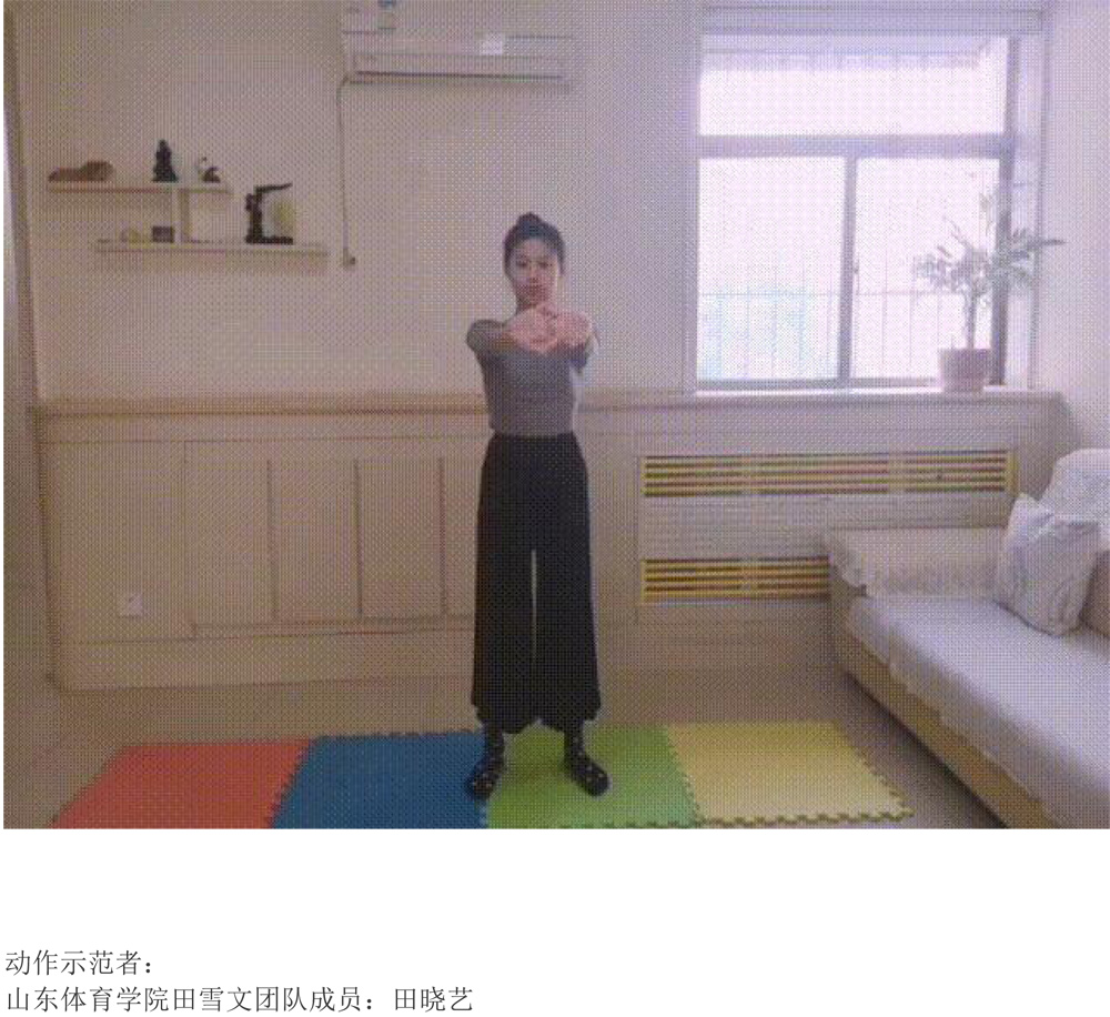山东体育学院-科普微文-疫情居家葛优躺，颈肩疼痛要预防-9.jpg