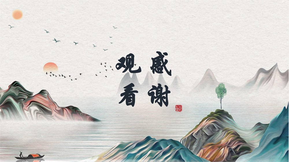 南阳医学高等专科学校-体育科普微文-医疗体操辅助治疗颈椎病-17.jpg