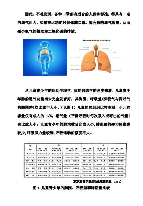微信截图_20211227111717.jpg