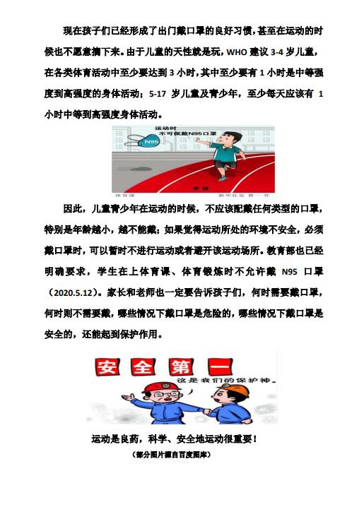 微信截图_20211227111759.jpg
